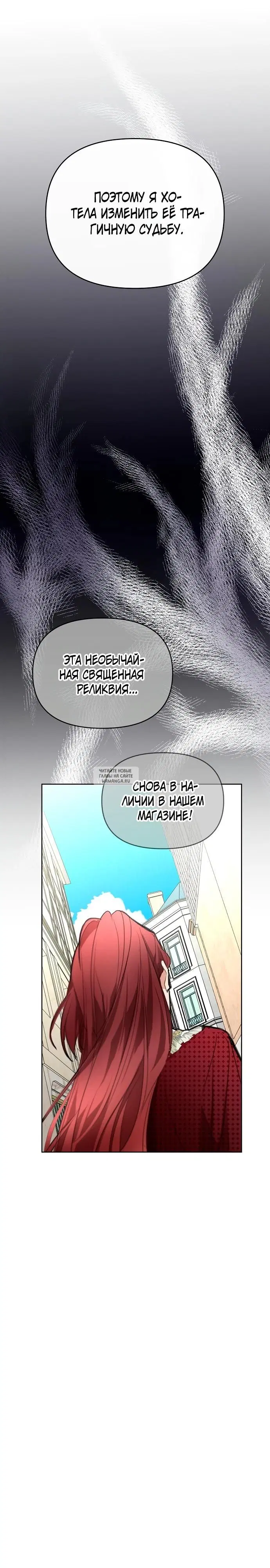 Page 28.000
