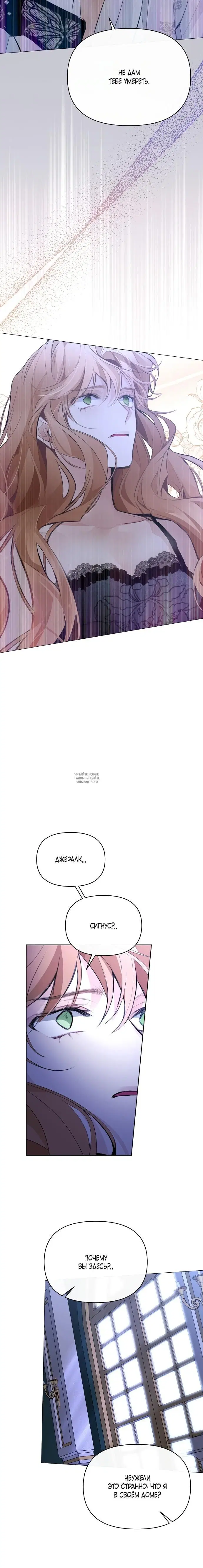 Page 29.000