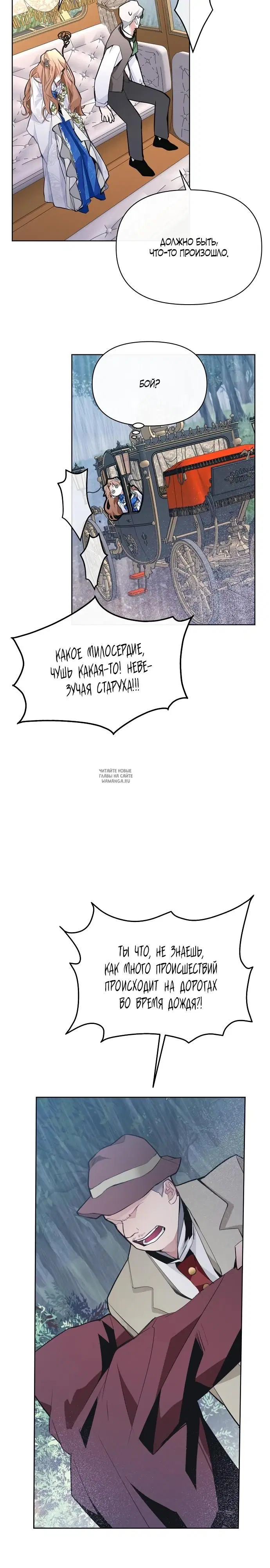 Page 29.000
