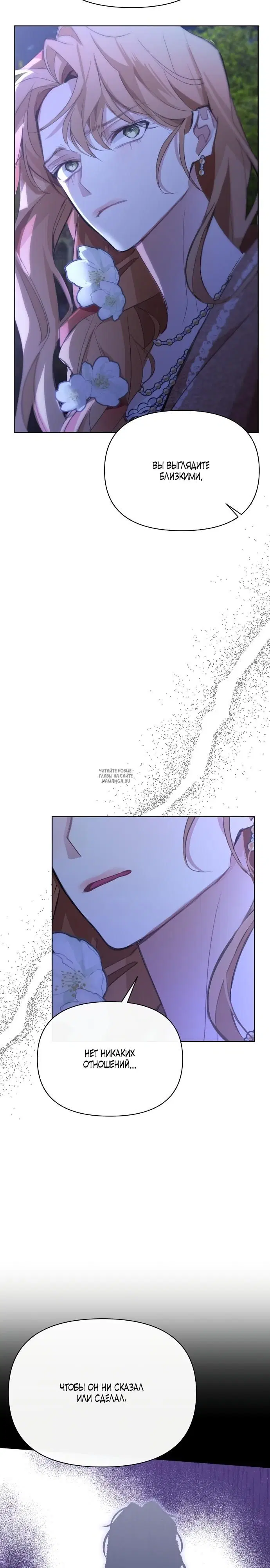 Page 29.000