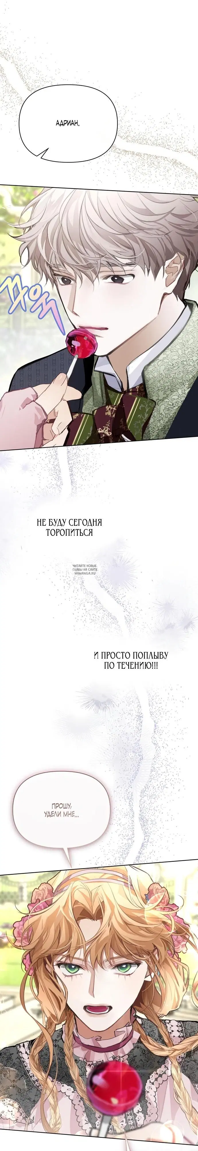 Page 29.000