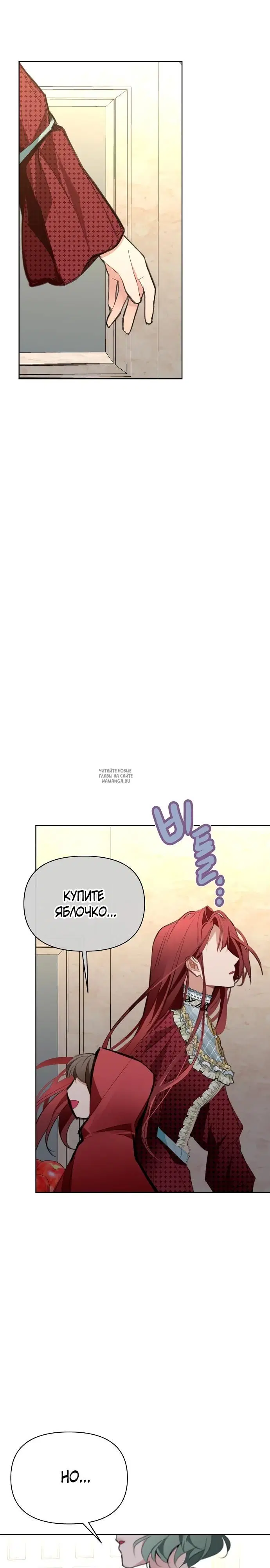 Page 29.000