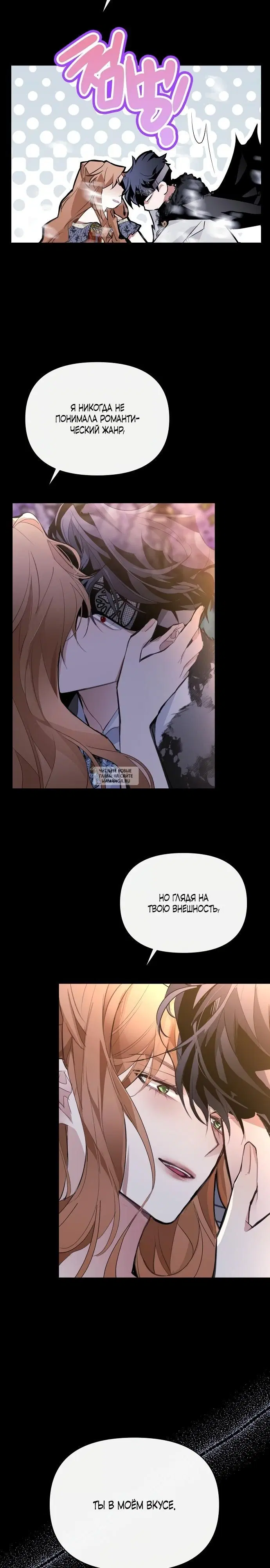 Page 20.000