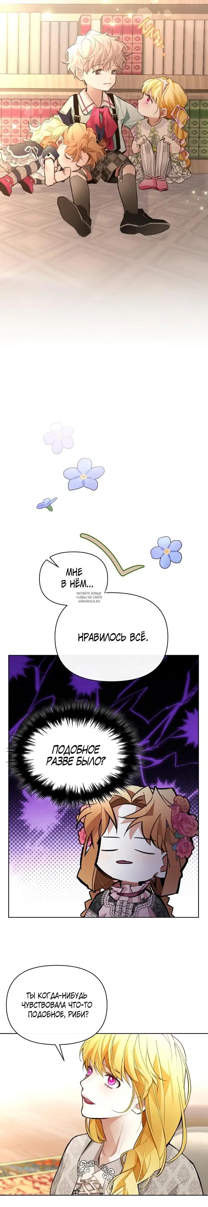 Page 20.000