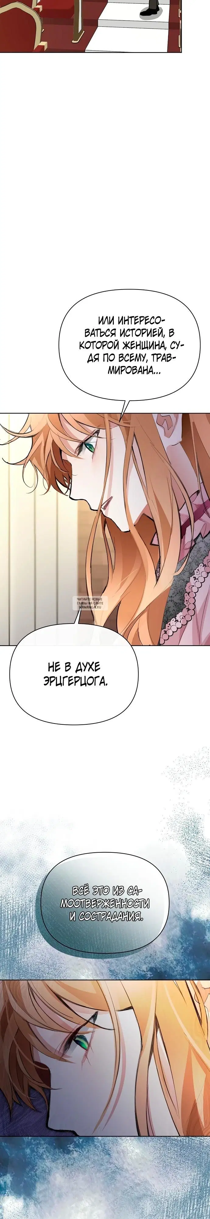 Page 20.000