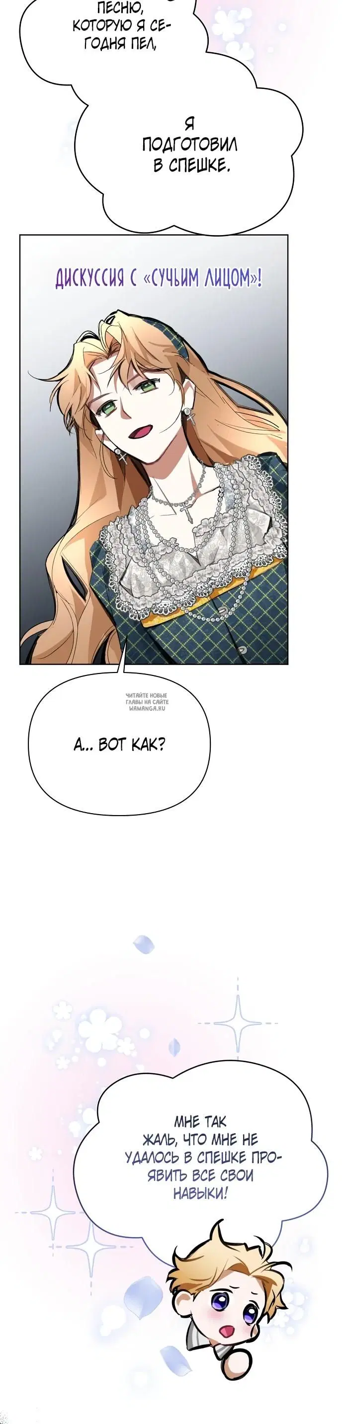 Page 20.000