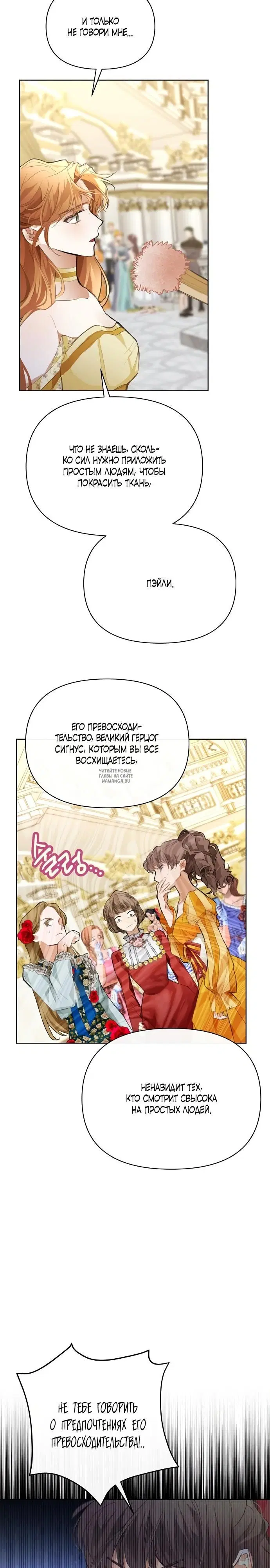 Page 21.000