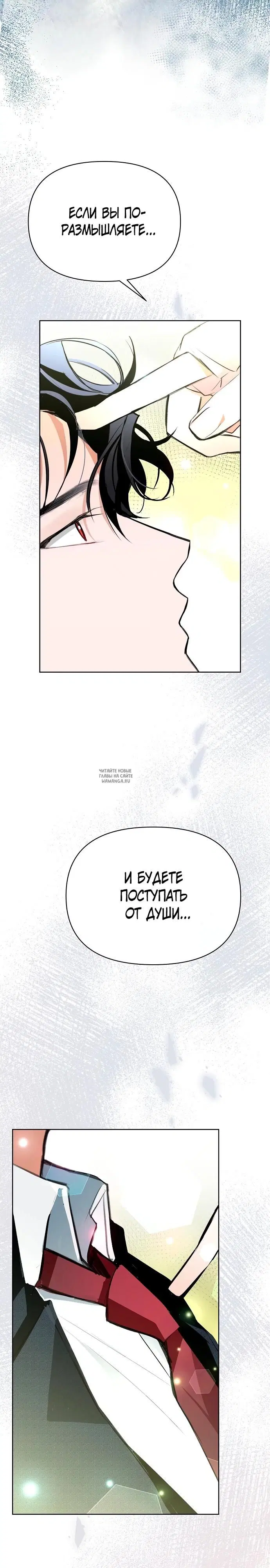 Page 21.000