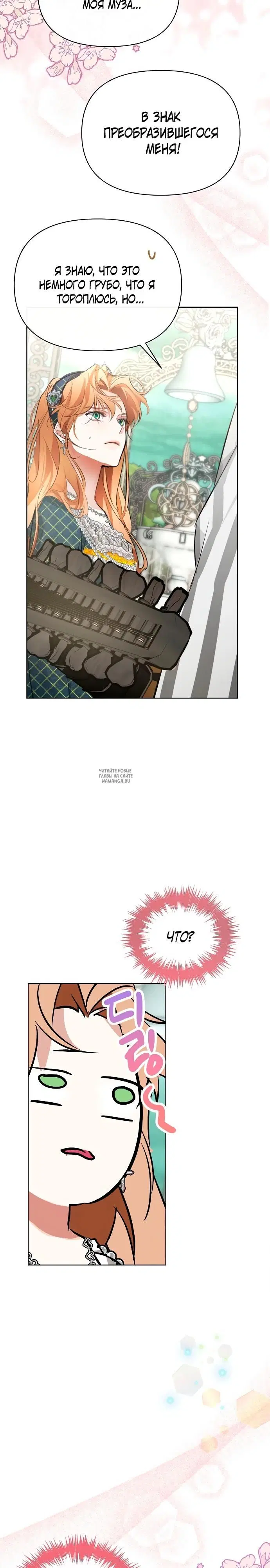 Page 21.000