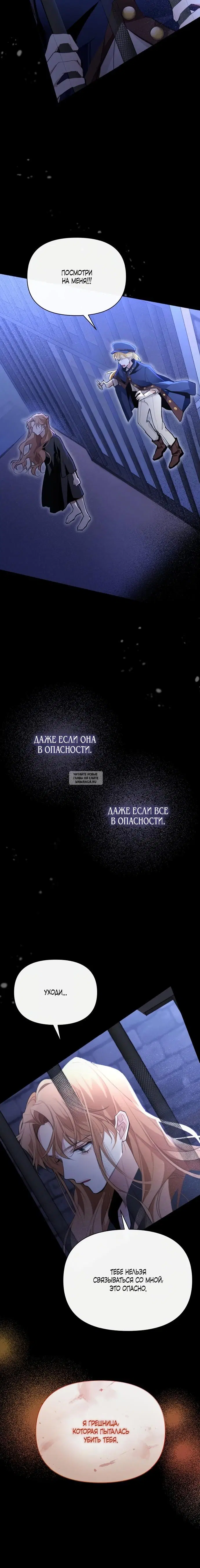 Page 22.000