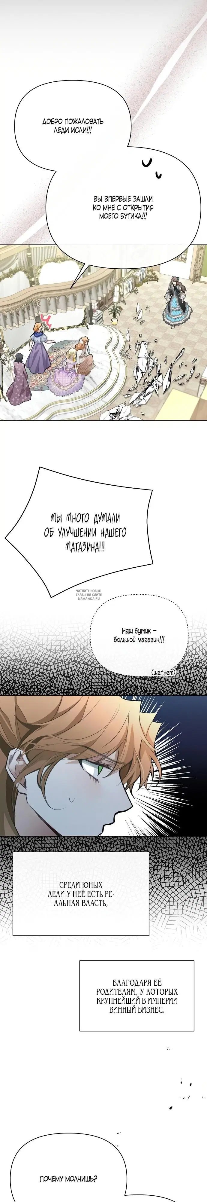 Page 22.000