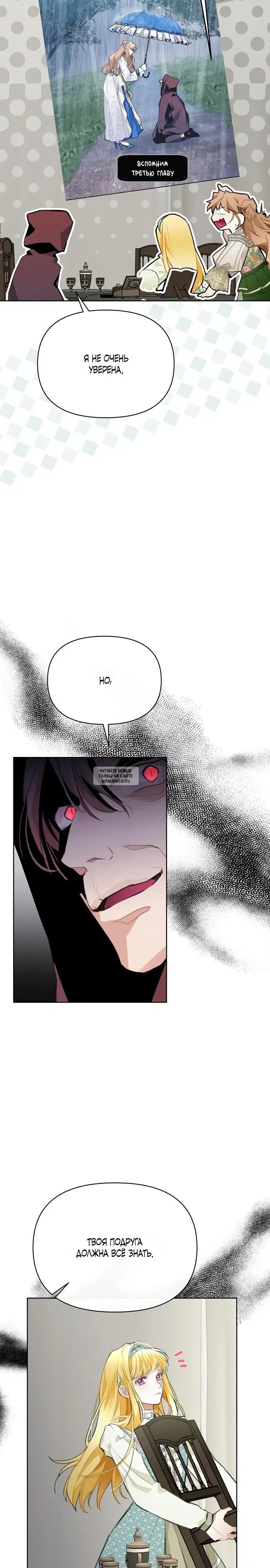 Page 22.000