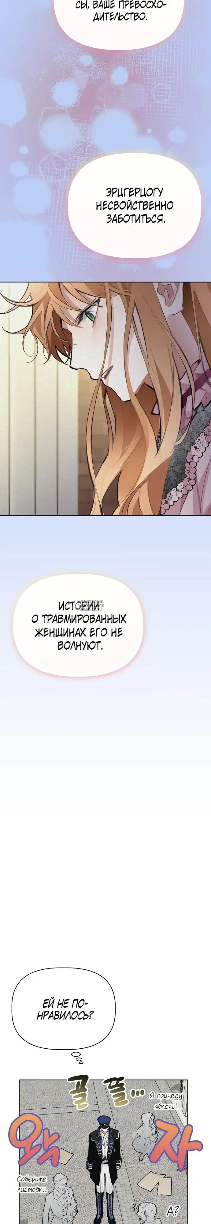 Page 22.000