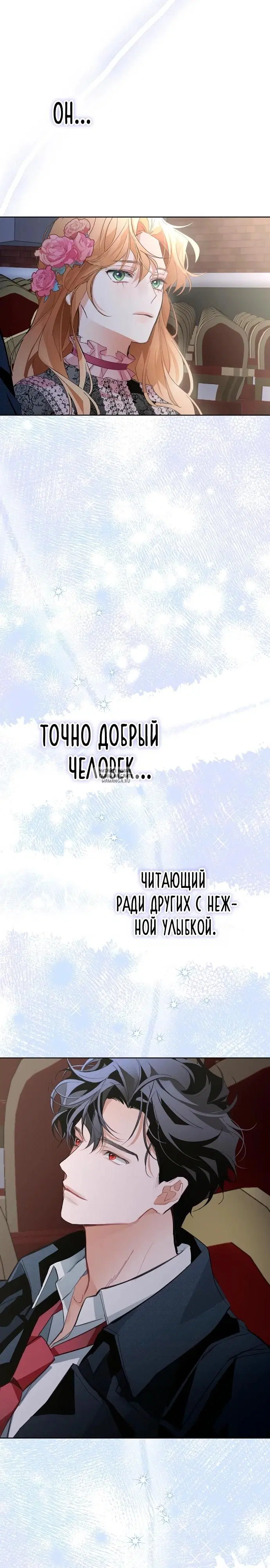 Page 23.000