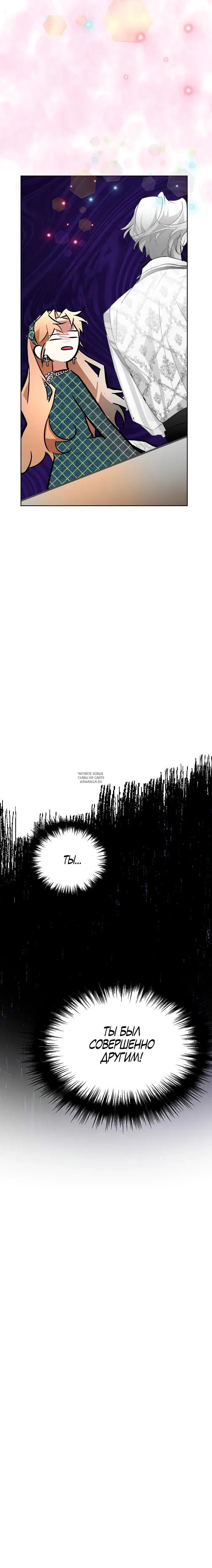 Page 23.000