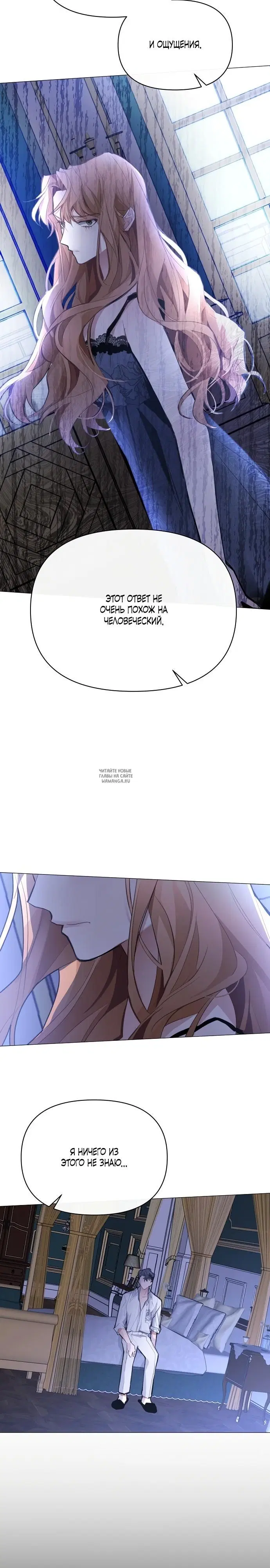 Page 34.000