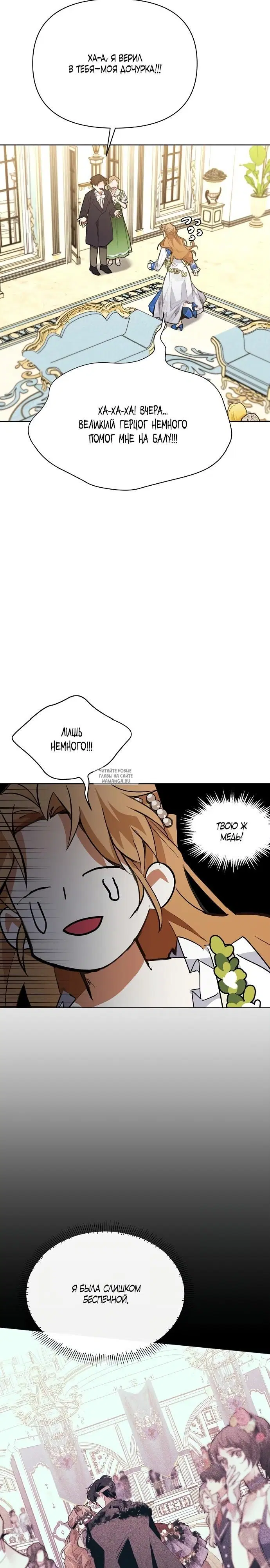 Page 34.000