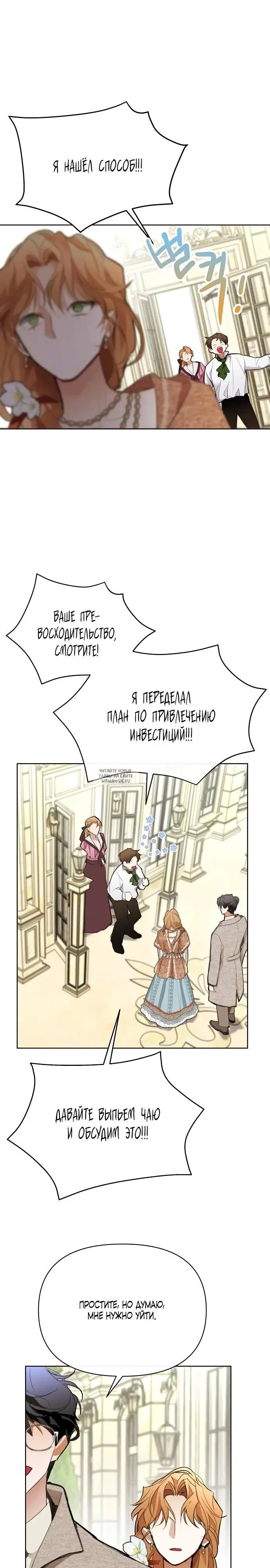 Page 34.000
