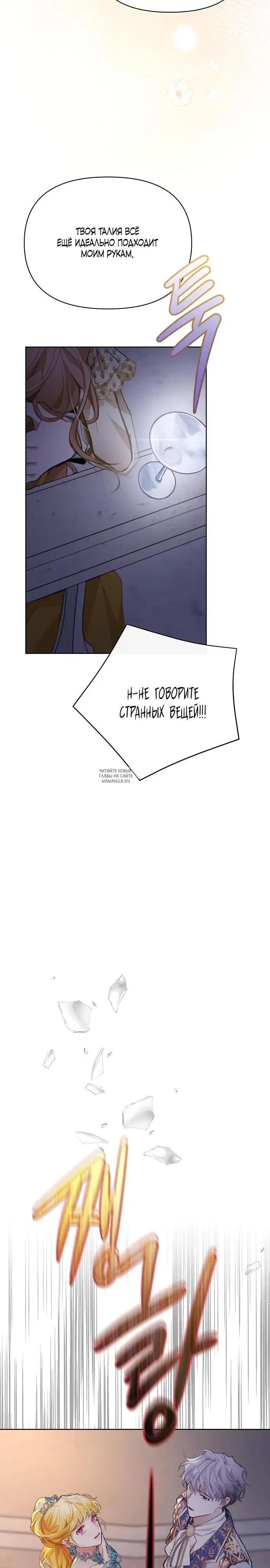 Page 34.000