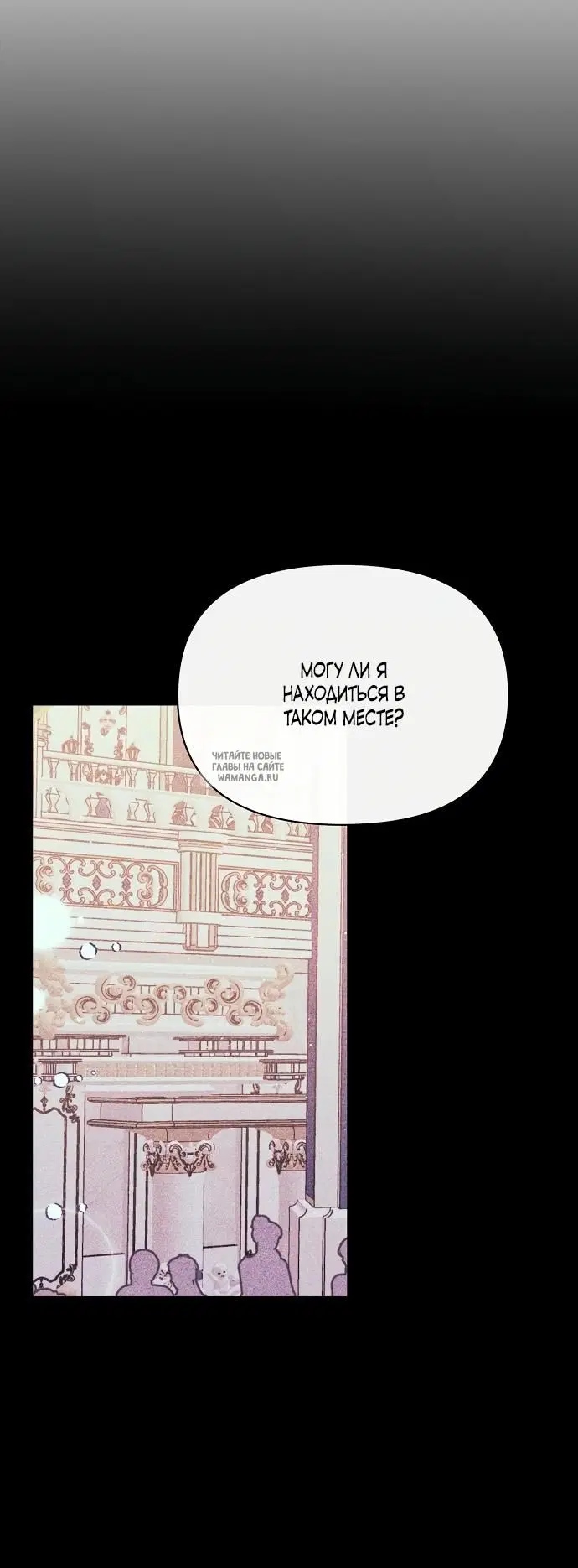 Page 35.000