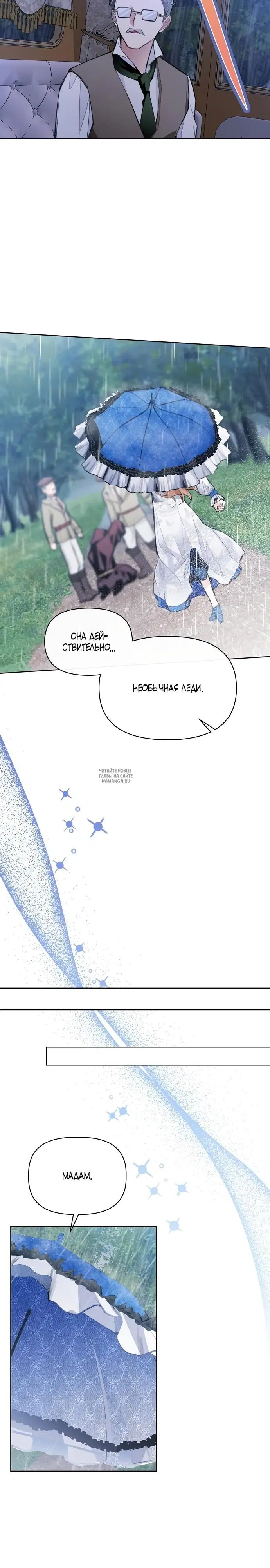 Page 35.000