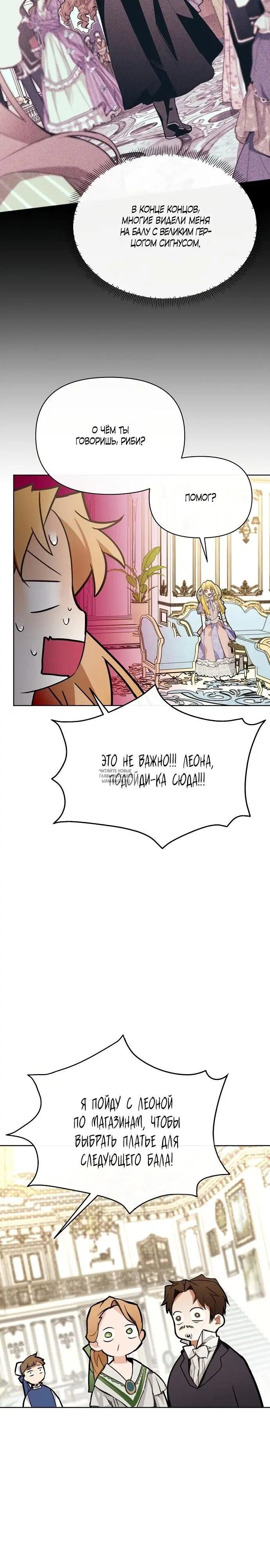 Page 35.000