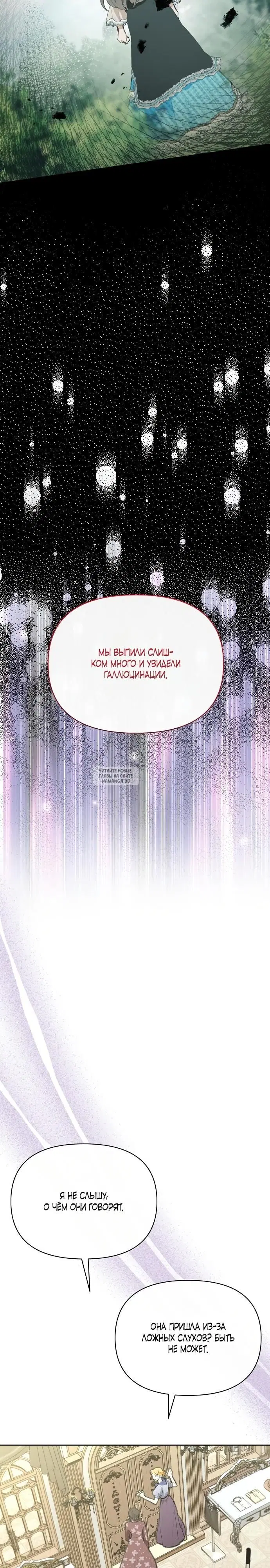 Page 35.000