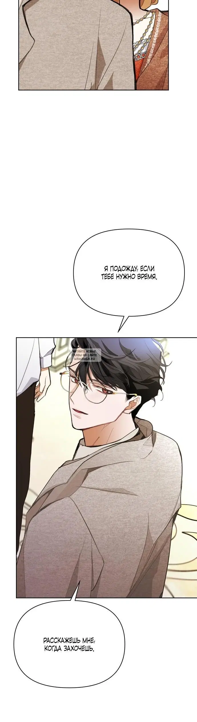 Page 35.000