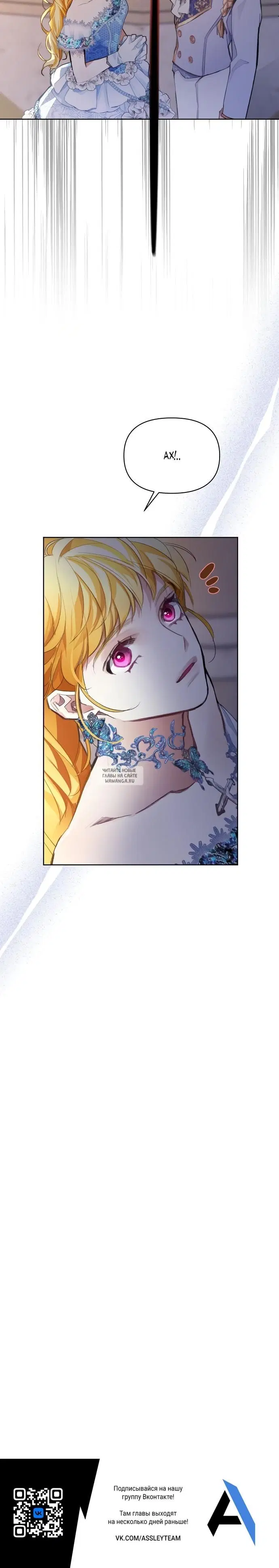 Page 35.000