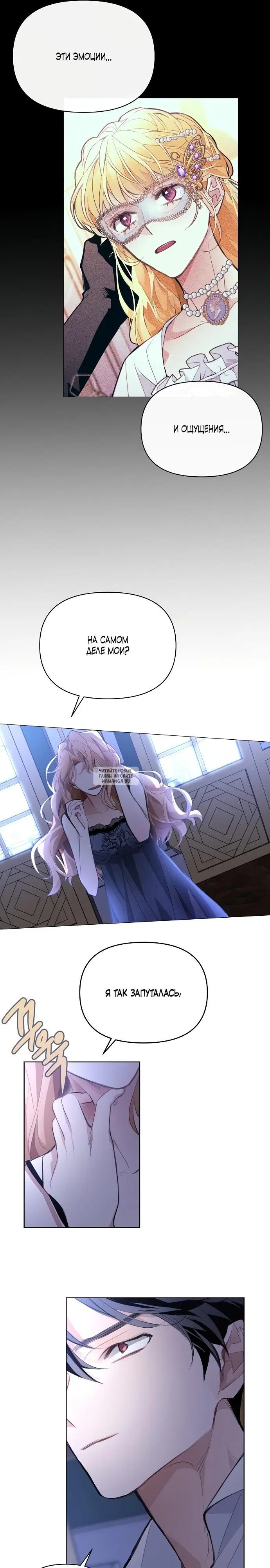 Page 36.000