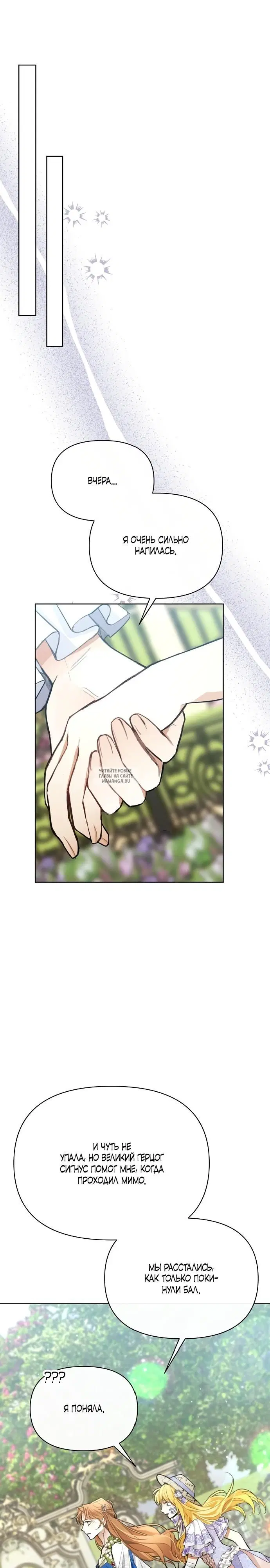 Page 36.000