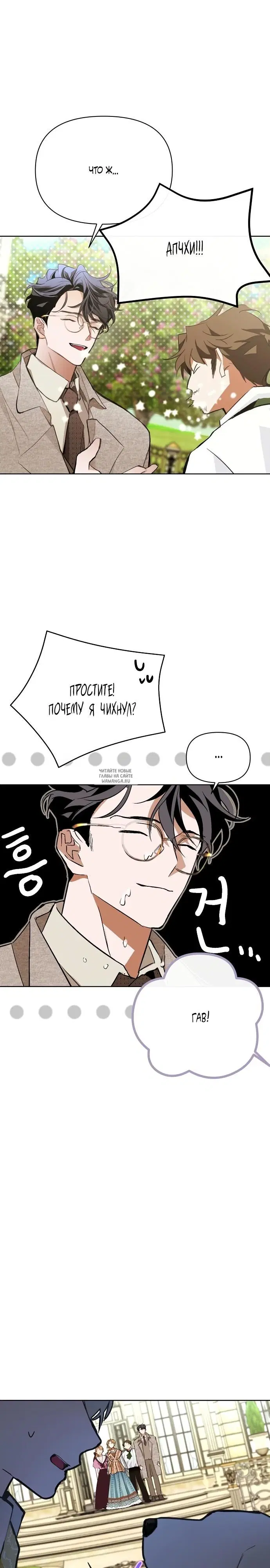 Page 36.000