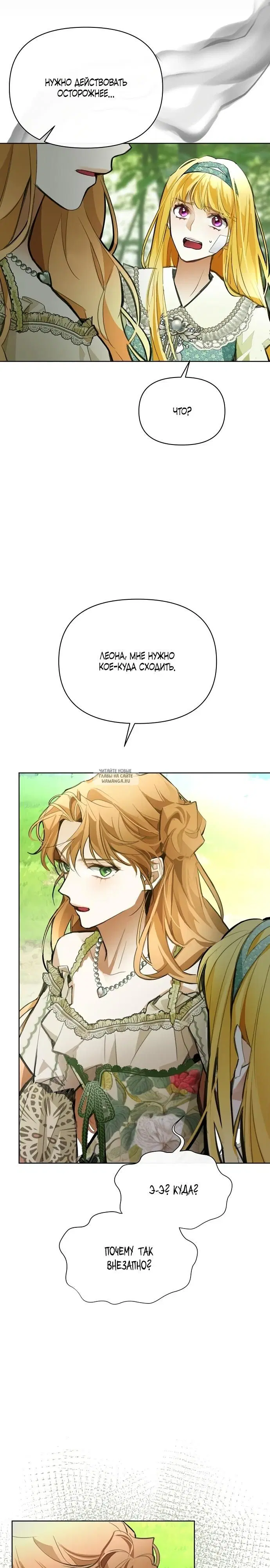 Page 36.000