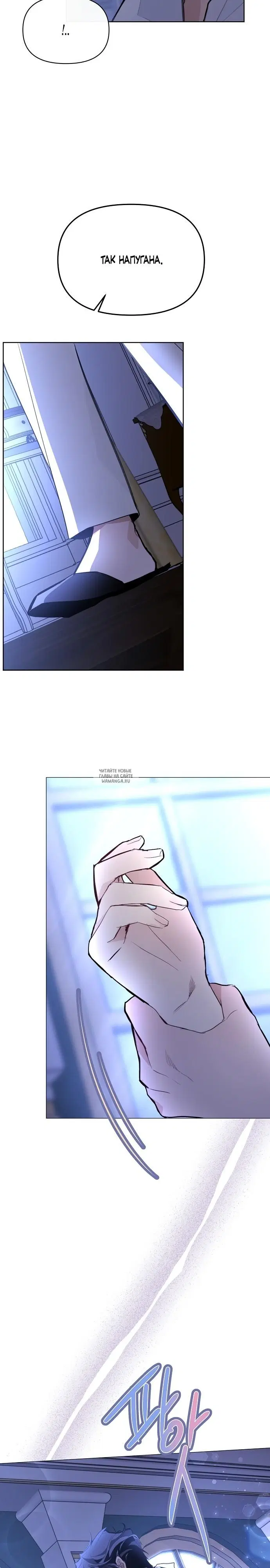 Page 37.000
