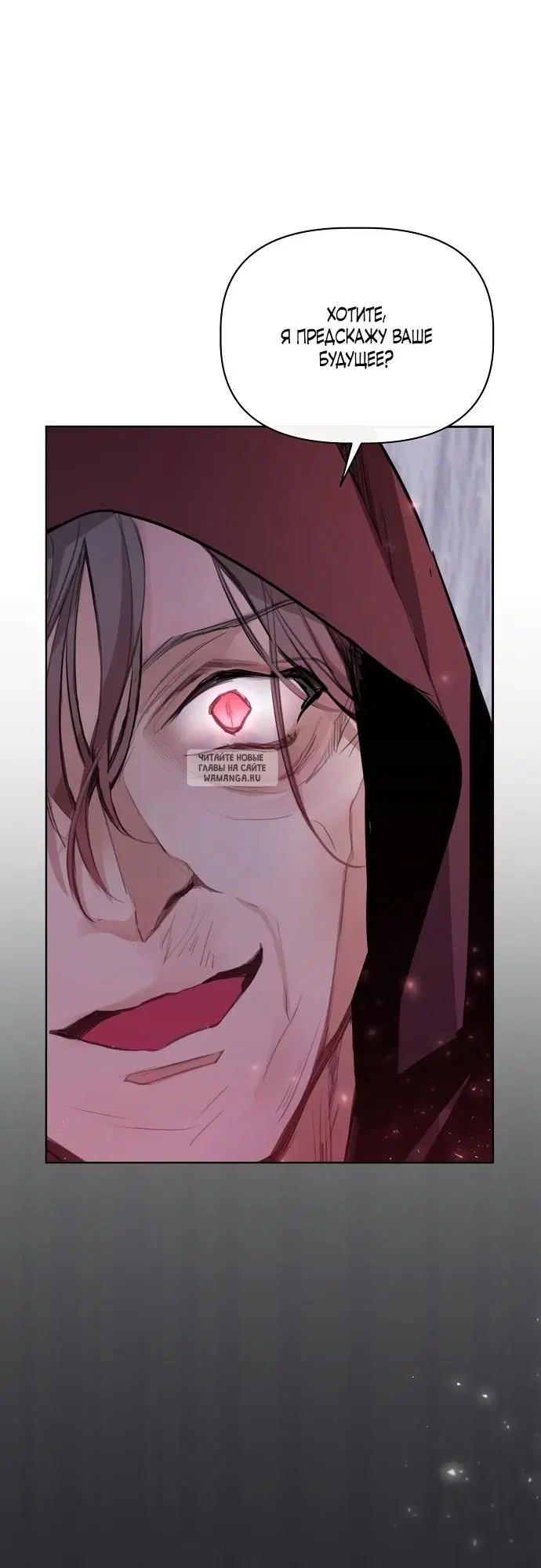 Page 37.000