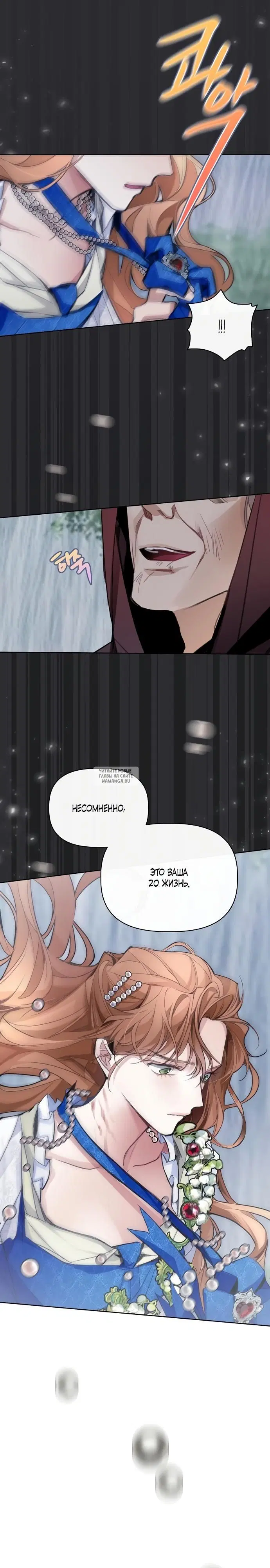 Page 38.000