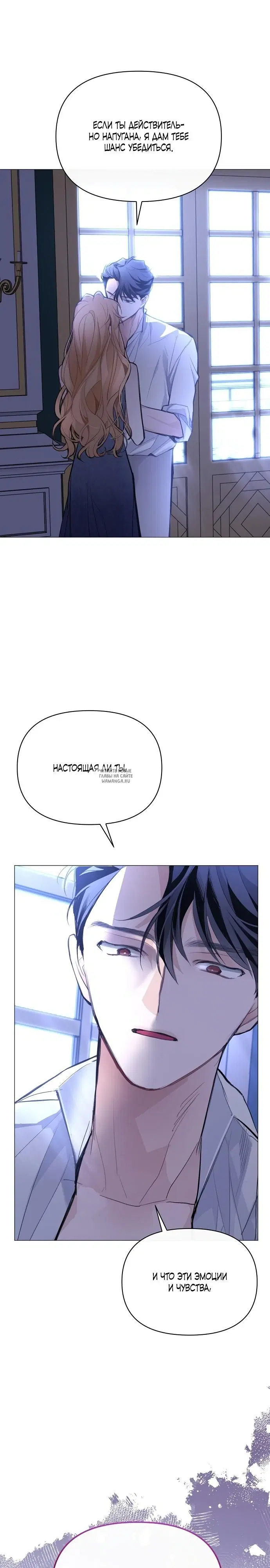 Page 39.000