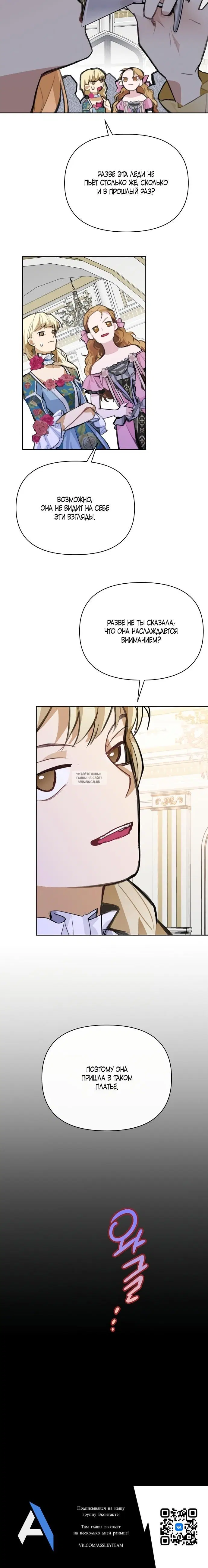 Page 39.000