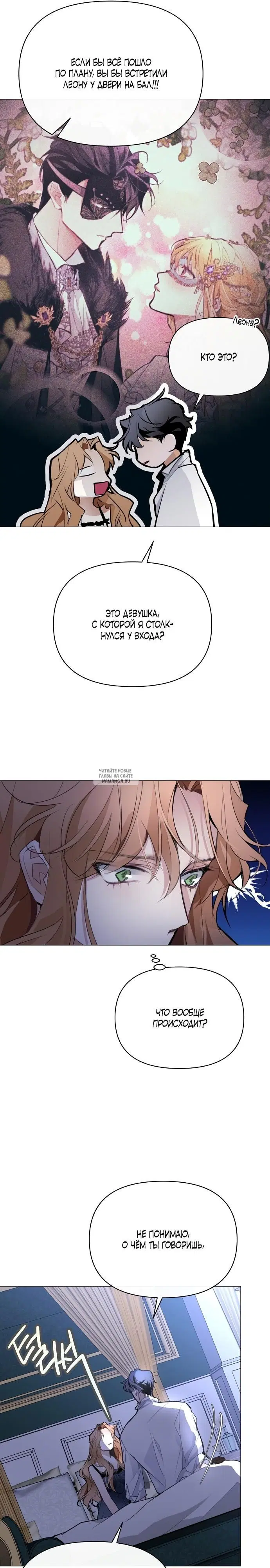 Page 30.000