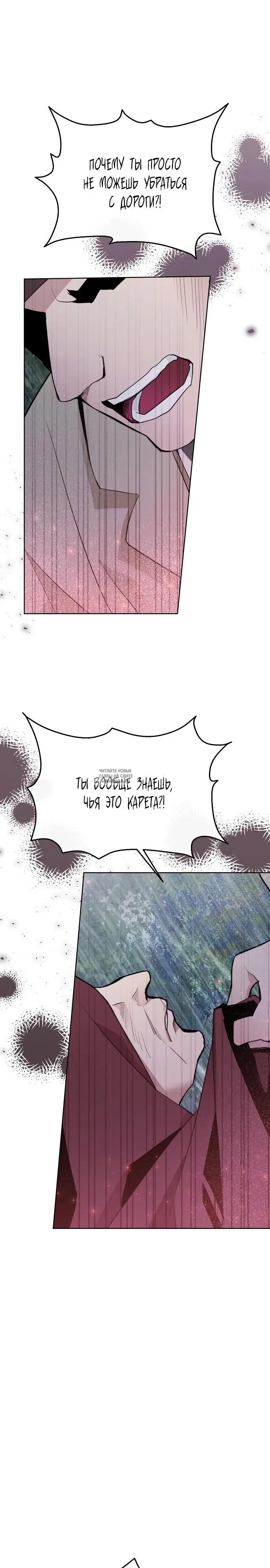 Page 30.000