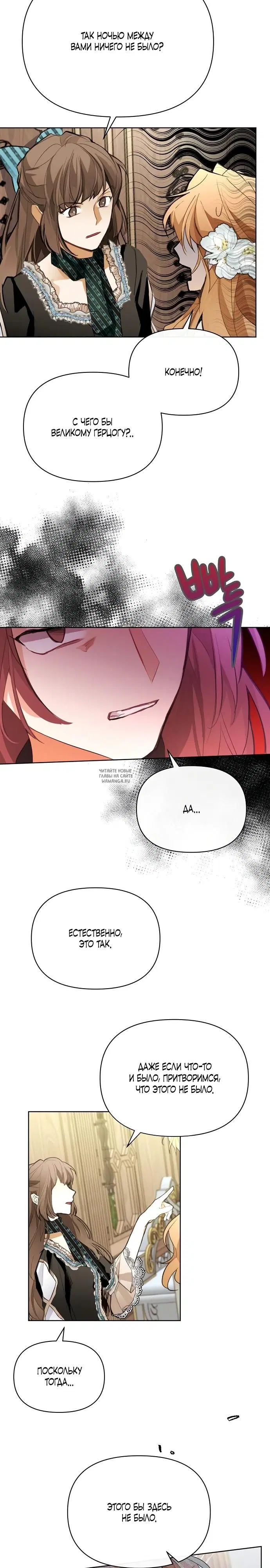 Page 30.000