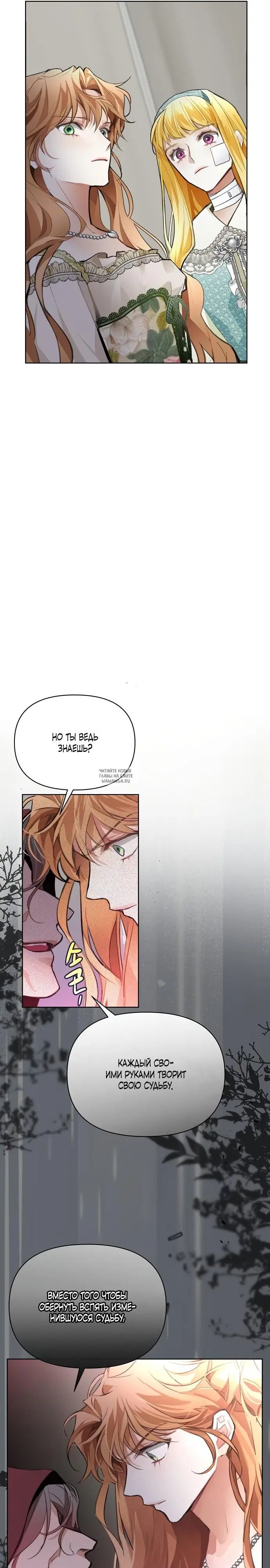 Page 30.000