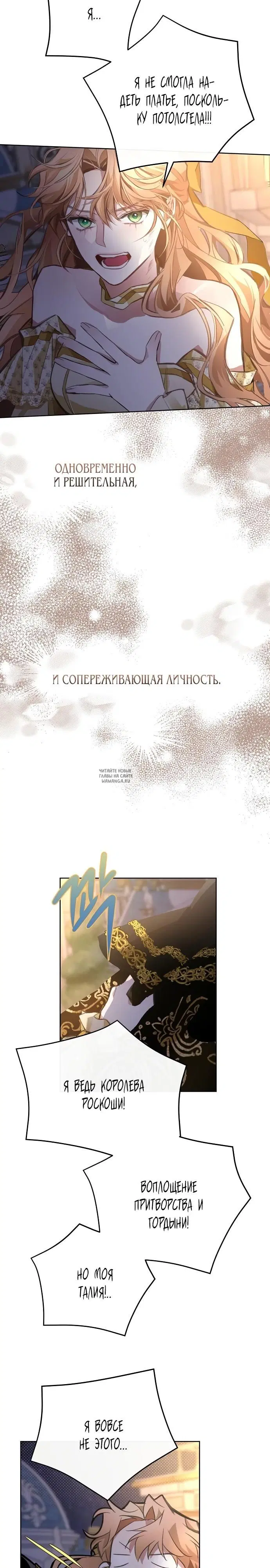 Page 30.000