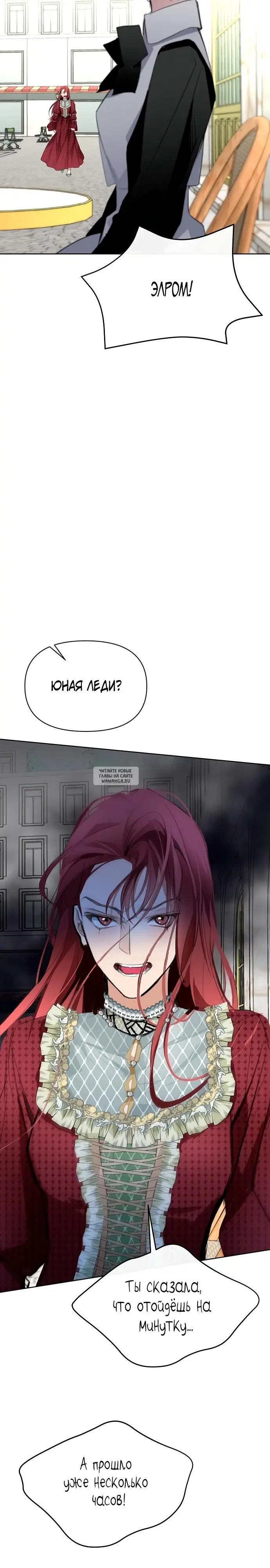 Page 30.000