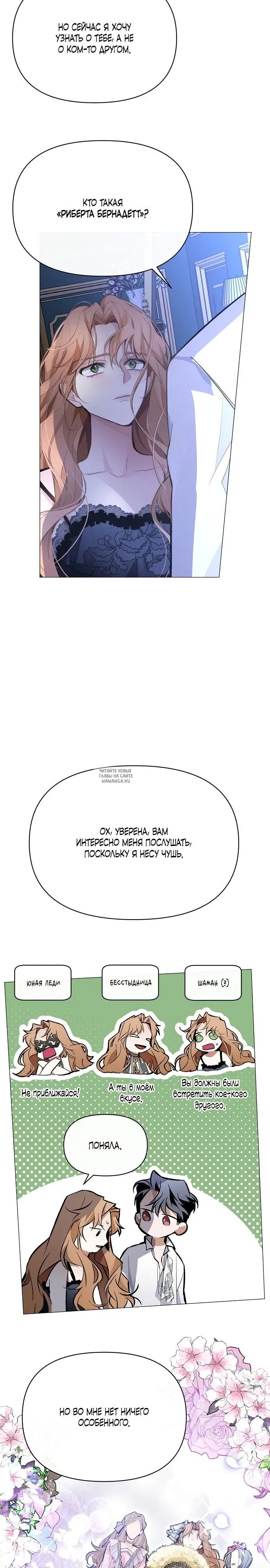 Page 31.000