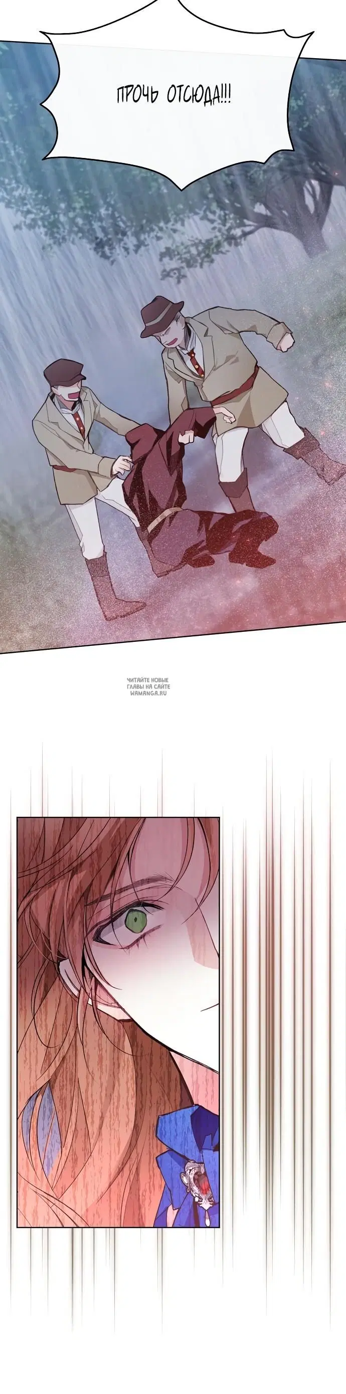 Page 31.000