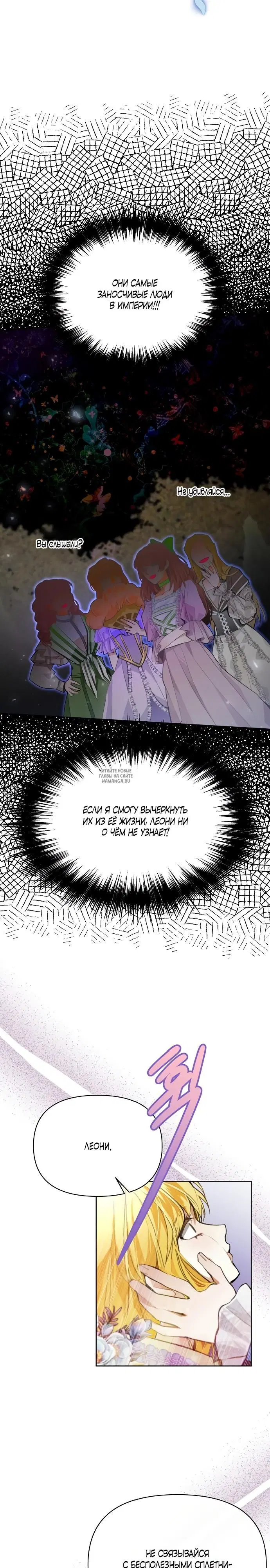 Page 31.000