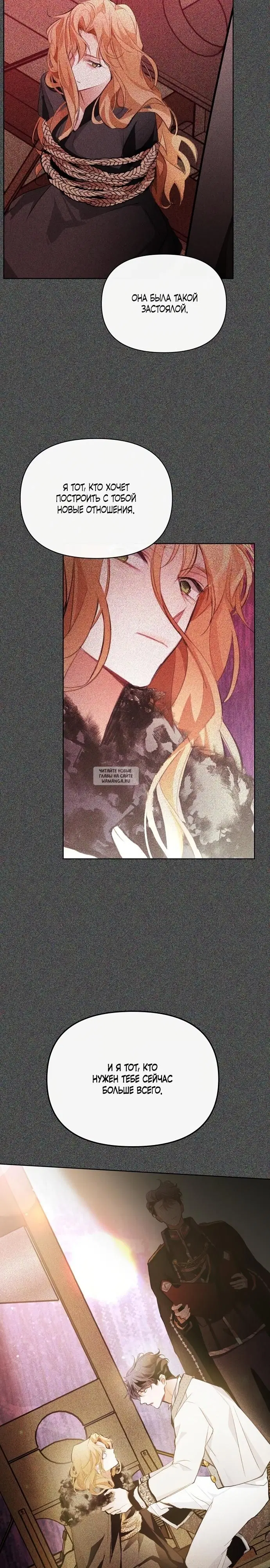 Page 31.000
