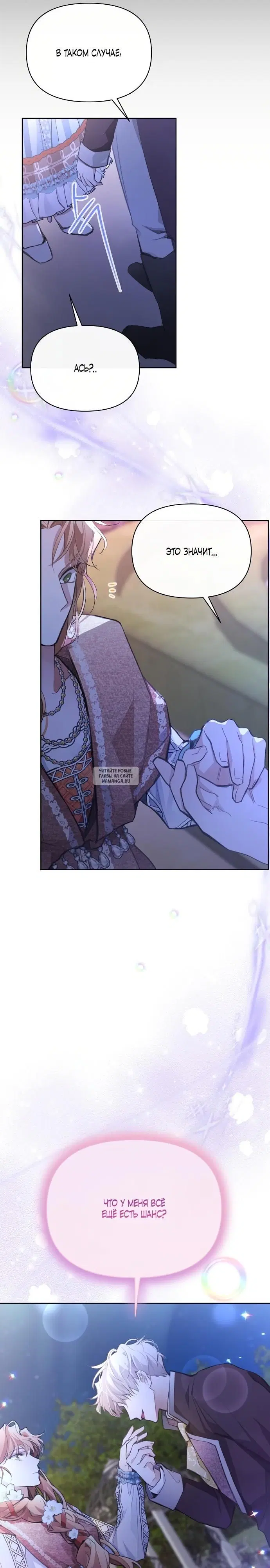 Page 31.000