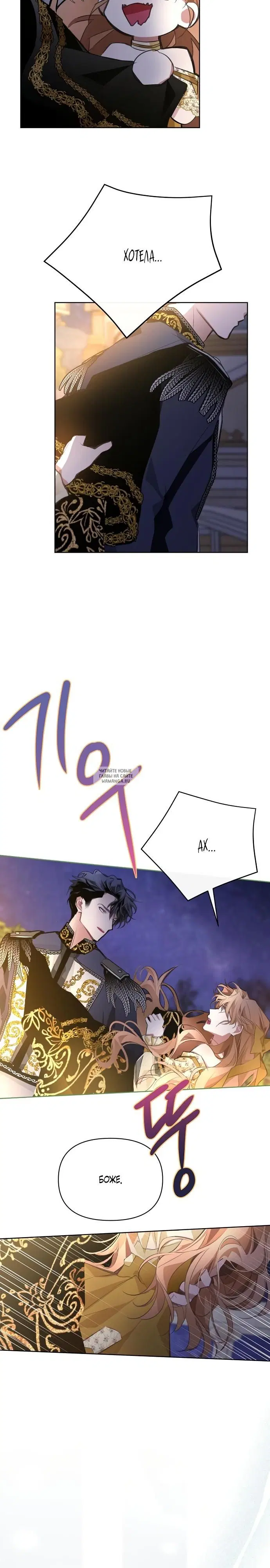 Page 31.000